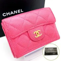 2026年最新】CHANEL レディース 三つ折り財布の人気アイテム - メルカリ