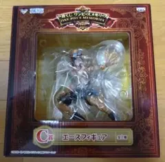 一番くじ C賞 ワンピース ワンピースメモリーズ エース フィギュアのサムネイル
