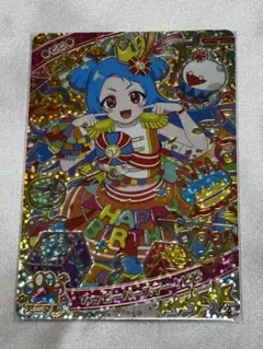 ハッピーバースデー！ビビ