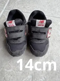 new balance 313 ブラック ベルクロシューズ