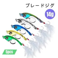 2026年最新】雷魚の人気アイテム - メルカリ