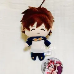 血界戦線】プライズ マスコットぬいぐるみ【レオナルド】 - メルカリ