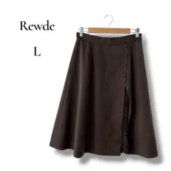 Rewde ルゥデ　レディース　ロングフレアスカート　ブラウン　レース　Lサイズのサムネイル