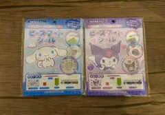 サンリオキャラクター シールセット 2色
