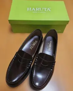 HARUTA ダークブラウン レディースローファー 3048/23.5EE