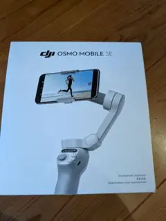 OSMO MOBILE SE
