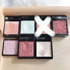 MAQuillAGE ドラマティックアイカラー