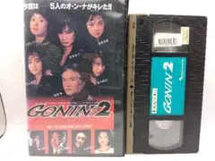 ［maybe］キョンシークエスト2 日本語吹き替え maybe］キョンシークエスト2 日本語吹き替え - メルカリ