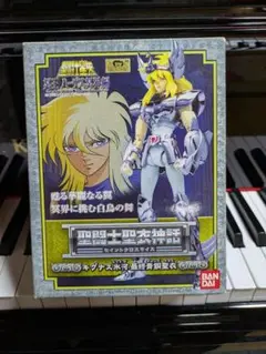 中古。聖闘士星矢。聖闘士聖衣神話、聖矢、氷河セット 2025年最新】Yahoo!オークション -聖闘士星矢 フィギュア 氷河の