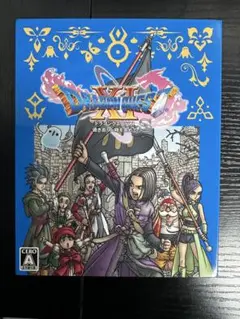 ドラクエ11 PS4版