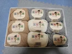 毛糸 くすみカラー まとめ売り 新品ベージュ、ホワイト、グレー　使いかけあり