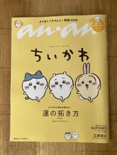 Item thumbnail for item 16e47cb6-1079-4b27-8721-3a0b9cf70e6d