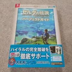 Item thumbnail for item 3868208b-ce22-4f57-9716-0809ab19c7ee