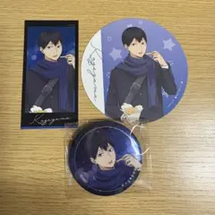 ハイキュー よこはまコスモワールド 影山飛雄