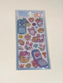 平成はっぴーフォン　フワフワらびちゃん　シール　正規品