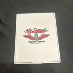 清木場俊介My Sound ミラー