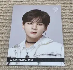 JO1 豆原一成 ポストカード