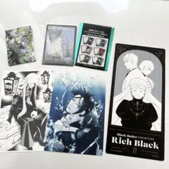 2026年最新】黒執事 葬儀屋 カードの人気アイテム - メルカリ