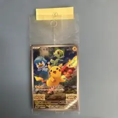 【断捨離】引越しにつきまとめ買い割引可能様 リクエスト 7点 まとめ商品