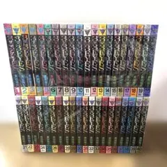 3x3EYES 全巻セット 高田裕三 文庫本 サザンアイズ - メルカリ