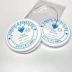 ☆miona★様 リクエスト 2点 まとめ商品