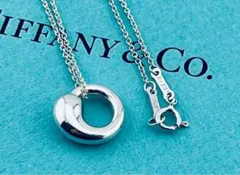 h964 美品　ティファニー　エターナルサークル　ネックレス　シルバー　925