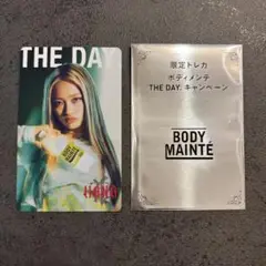 ボディメンテ THE DAY トレカ YURI HANA