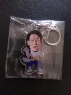 加納誠也 ハロウィン アクリルキーホルダー ベルテックス静岡