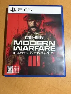 CALL OF DUTY MODERN WARFARE III PS5