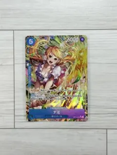 ナミ SR パラレル OP11-054