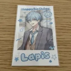 めておら Lapis らぴすくん バースデー 誕生日2025 フォトカード