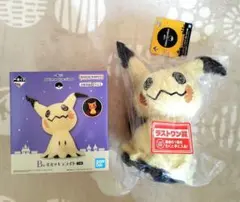 ポケモン 一番くじ Type:Ghost ミミッキュ ラストワン