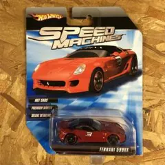 2025年最新】ホットウィール フェラーリ 599の人気アイテム - メルカリ