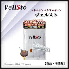 Item thumbnail for item 67dbc249-2609-41dd-b8d1-c3e4e6c60878