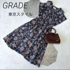 ヴィンテージ/東京スタイル/花柄ワンピース/昭和レトロ/デザイン襟/ダブルボタン