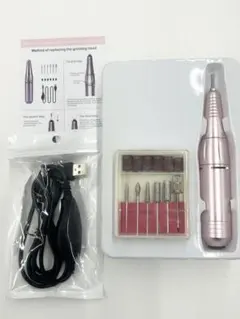 ネイルケア ネイルポリッシャー 電動ネイルマシン ビットセット