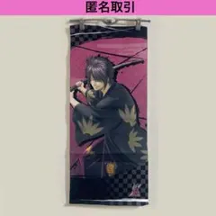 銀魂 高杉晋助 ぷちタオル ハンカチ - メルカリ