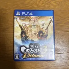 無双OROCHI3 ULTIMATE