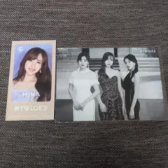 #TWICE2　ポストカード