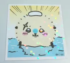 ちいかわ シール ホログラム