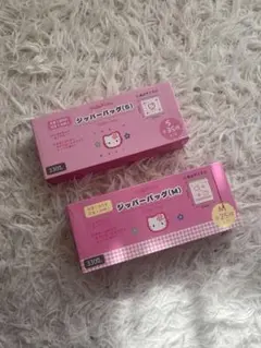 ハローキティ ジップバッグ S/M ワッツ