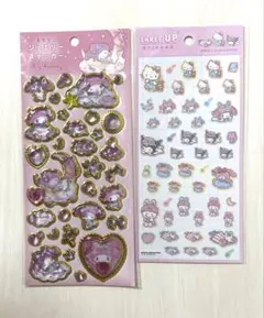 サンリオ シール 2点セット