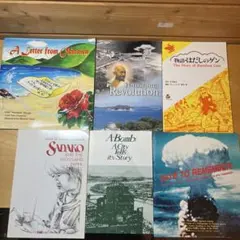 洋書 学習参考書