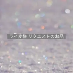 Item thumbnail for item 41732e9d-c650-48e3-bbda-21fe16724e76