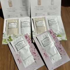 ジルスチュアート　シャンプー トリートメント サンプル