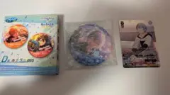 セガ ラッキーくじ プロセカ あんスタ 青柳冬弥 缶バッジ ヴァイスシュヴァルツ