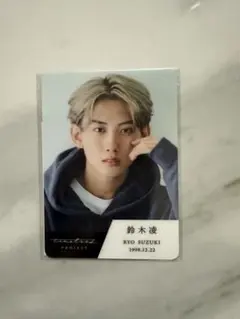 2026年最新】タイプロ候補生の人気アイテム - メルカリ