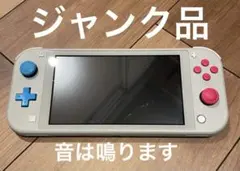 2026年最新】nintendo switch lite グレーの人気アイテム - メルカリ