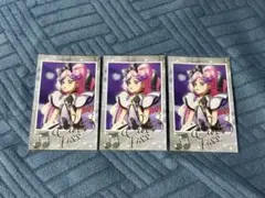 キミとアイドルプリキュア キミプリ感謝祭 フォト風カード キュアキッス