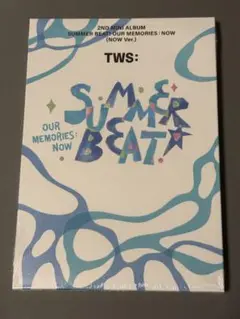 TWS／トゥアス　「SUMMER BEAT!」NOW Ver. 新品未開封